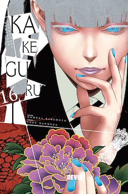 Kakegurui (Rústica con sobrecubierta) #16