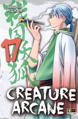 Creature Arcane #17