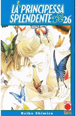 La Principessa Splendente #26
