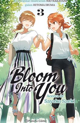Bloom Into You: Acerca de Sayaka Saeki #3