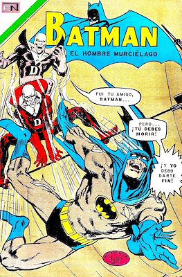 Batman #582