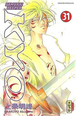 Samurai Deeper Kyo #31