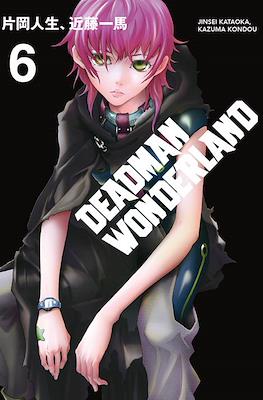 Deadman Wonderland (Rústica con sobrecubierta) #6