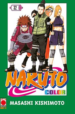 Naruto Color #32
