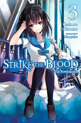 Strike the Blood #3