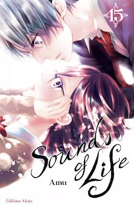 Sounds of Life #15