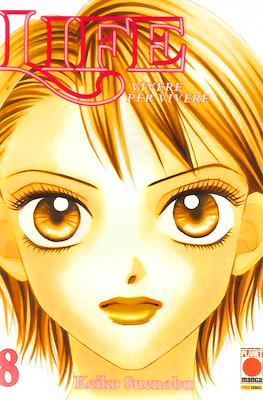 Manga Superstars #15