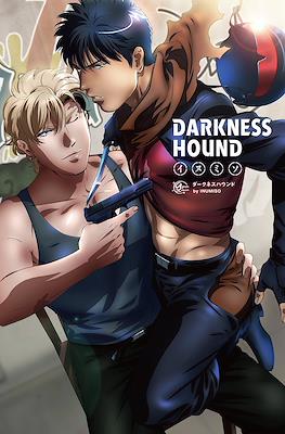 Darkness Hound (アプレコミックス)