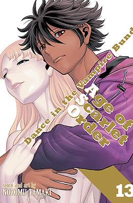 Dance in the Vampire Bund: Age of Scarlet Order (Paperback) #13
