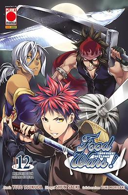 Food Wars! #12