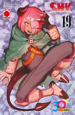 Manga Fight #69