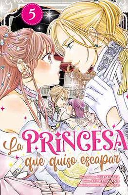 La princesa que quiso escapar (Rustica 196 pp) #5