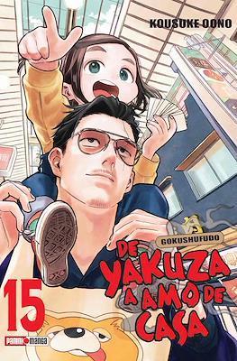 De yakuza a amo de casa (Gokushufudo) (Rústica con sobrecubierta) #15