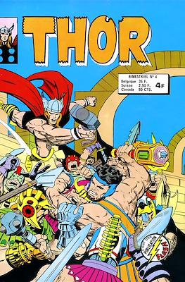 Thor Vol. 1 #4