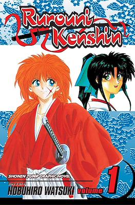 Rurouni Kenshin (Softcover) #1