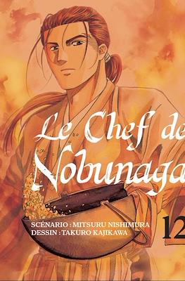Le Chef de Nobunaga #12