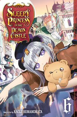 Sleepy Princess in the Demon Castle #6