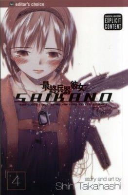 Saikano. The last love song on this little planet #4