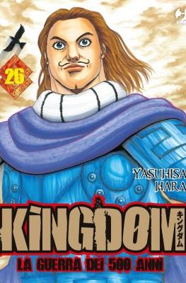 Kingdom – La guerra dei 500 anni (Brossurato) #26