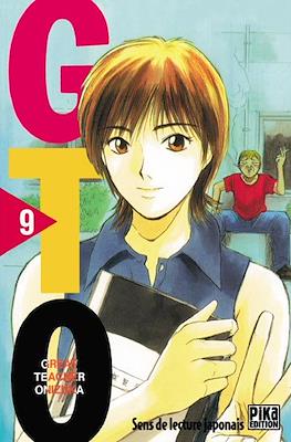 GTO. Great Teacher Onizuka #9