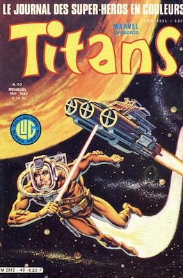 Titans #40