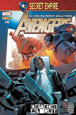 Avengers #89