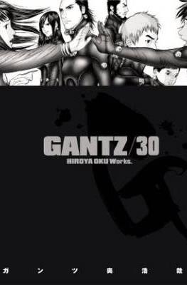 Gantz (Softcover) #30