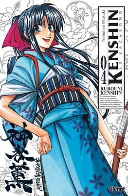 Kenshin Le Vagabond #4