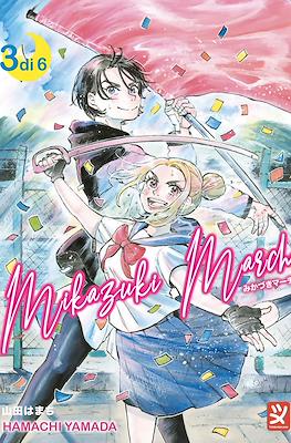 Mikazuki March #3