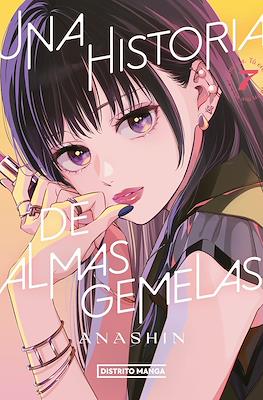 Una historia de almas gemelas #7