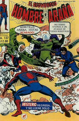 El Asombroso Hombre Araña (Grapa) #137