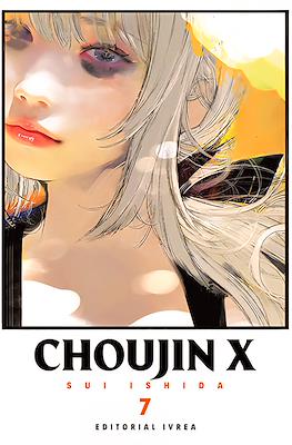 Choujin X #7