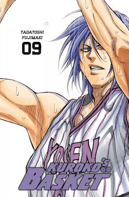 Kuroko's Basket (Dunk edition) #9