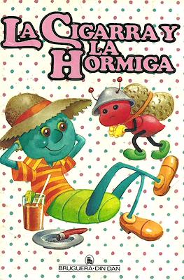 Cuentos Din-Dan (1985) #8