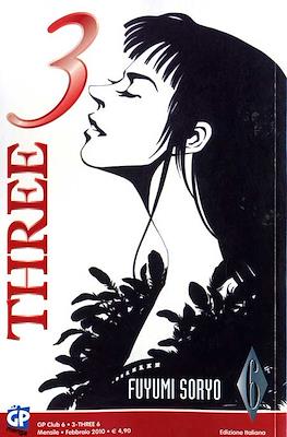 Three 3 #6