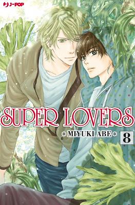 Super Lovers #8