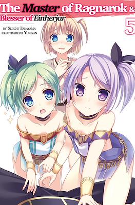 The Master of Ragnarok & Blesser of Einherjar #5