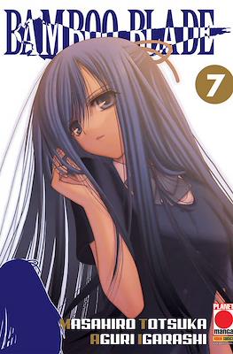 Capolavori Manga #127