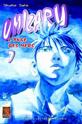 Umizaru, l'ange des mers #7