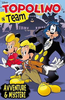 Super Disney / Disney Team #95