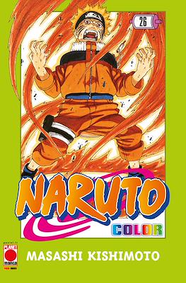 Naruto Color #26