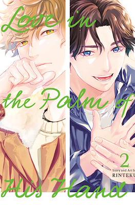 Love in the Palm of His Hand #2