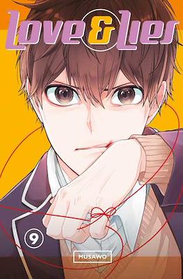 Love and Lies #9