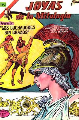 Joyas de la Mitología #320