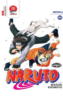 Naruto #23