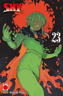 Manga Fight #73