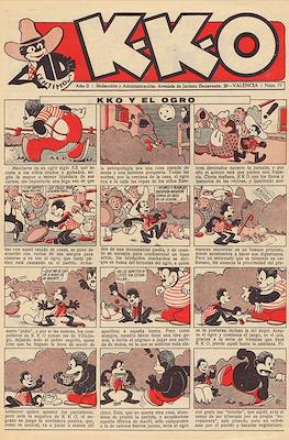 KKO (1932-1937) #77