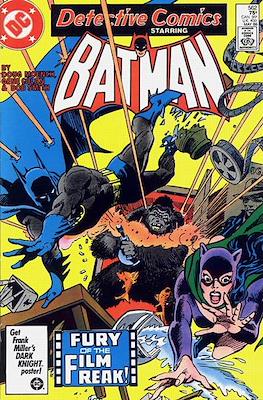 Detective Comics Vol. 1 (1937-2011; 2016-) #562