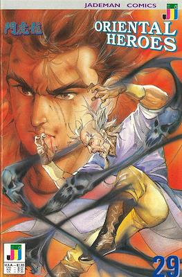 Oriental Heroes #29