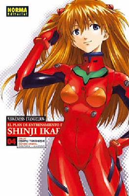 Neogénesis Evangelion - El plan de entrenamiento de Shinji Ikari (Rústica) #4